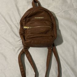 Steve Madden Brown And Gold Leather Backpack