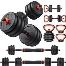 FEIERDUN Adjustable Dumbbells, 50lbs PRICE IS FIRM