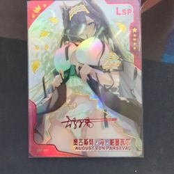 Senpai Goddess Haven LSP-002 August Von Parseval Azur Lane Ecchi Card for Sale in Trabuco Canyon, CA - OfferUp Senpai Goddess Haven LSP-002 August Von Parseval Azur Lane Ecchi Card for Sale in Trabuco Canyon, CA - OfferUp