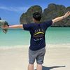xonic