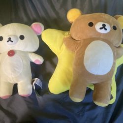 Karilakuma plush 
