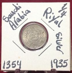 1935 Saudi Arabia Kingdom Silver Coin.