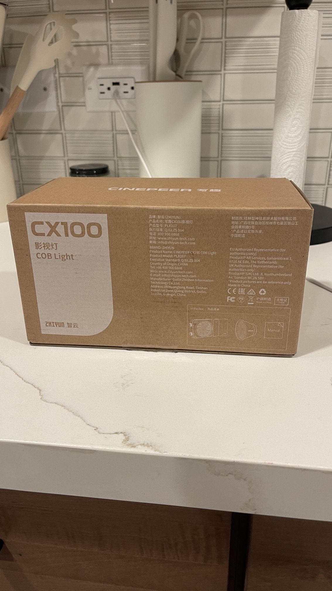 Cinepeer CX100 COB Light