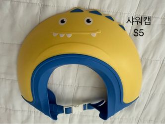 baby shower cap