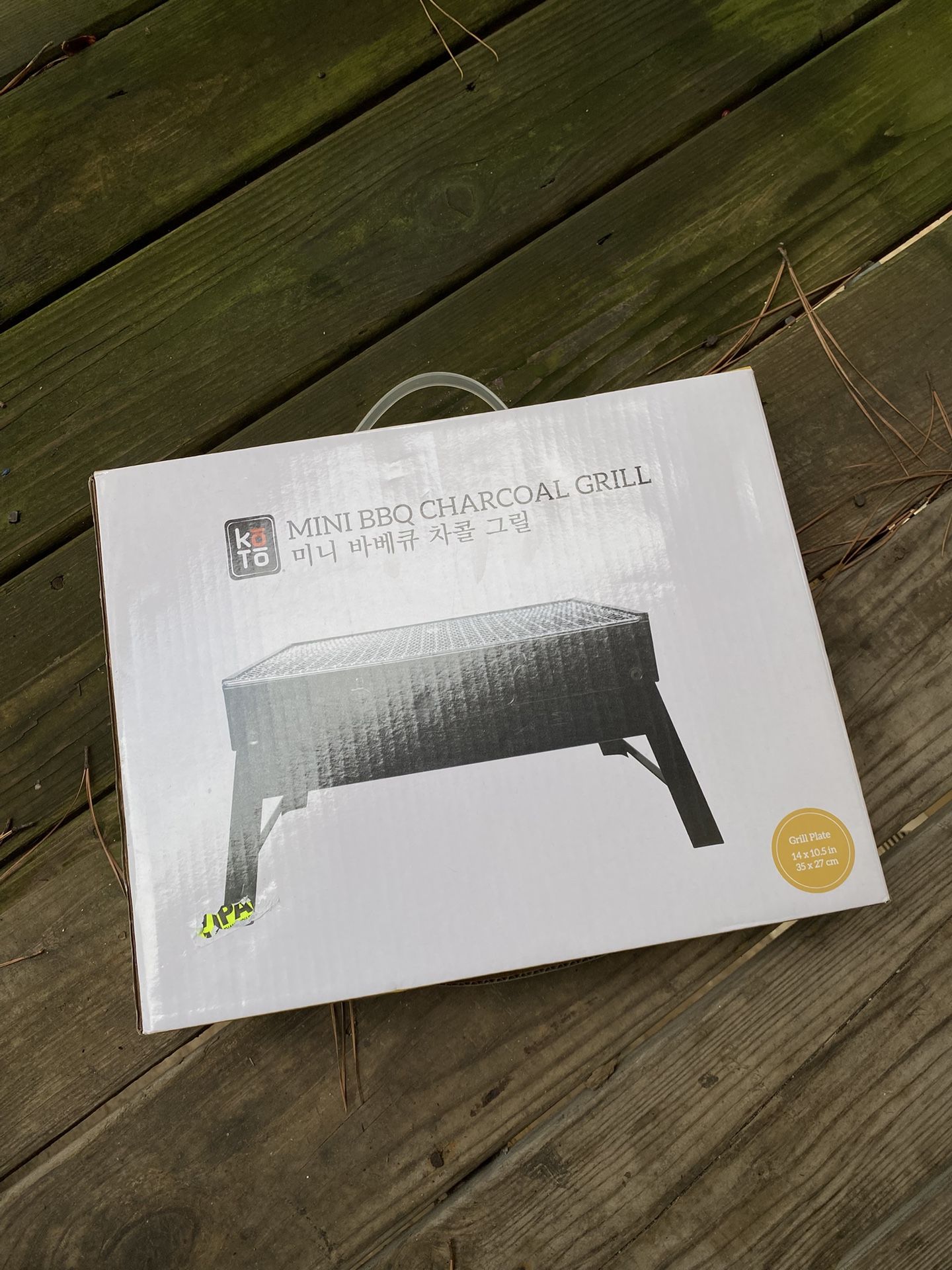 Mini Korean BBQ Grill