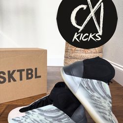 adidas Yeezy Basketball Quantum with OG Box / FZ4362 - Size 8 QNTM