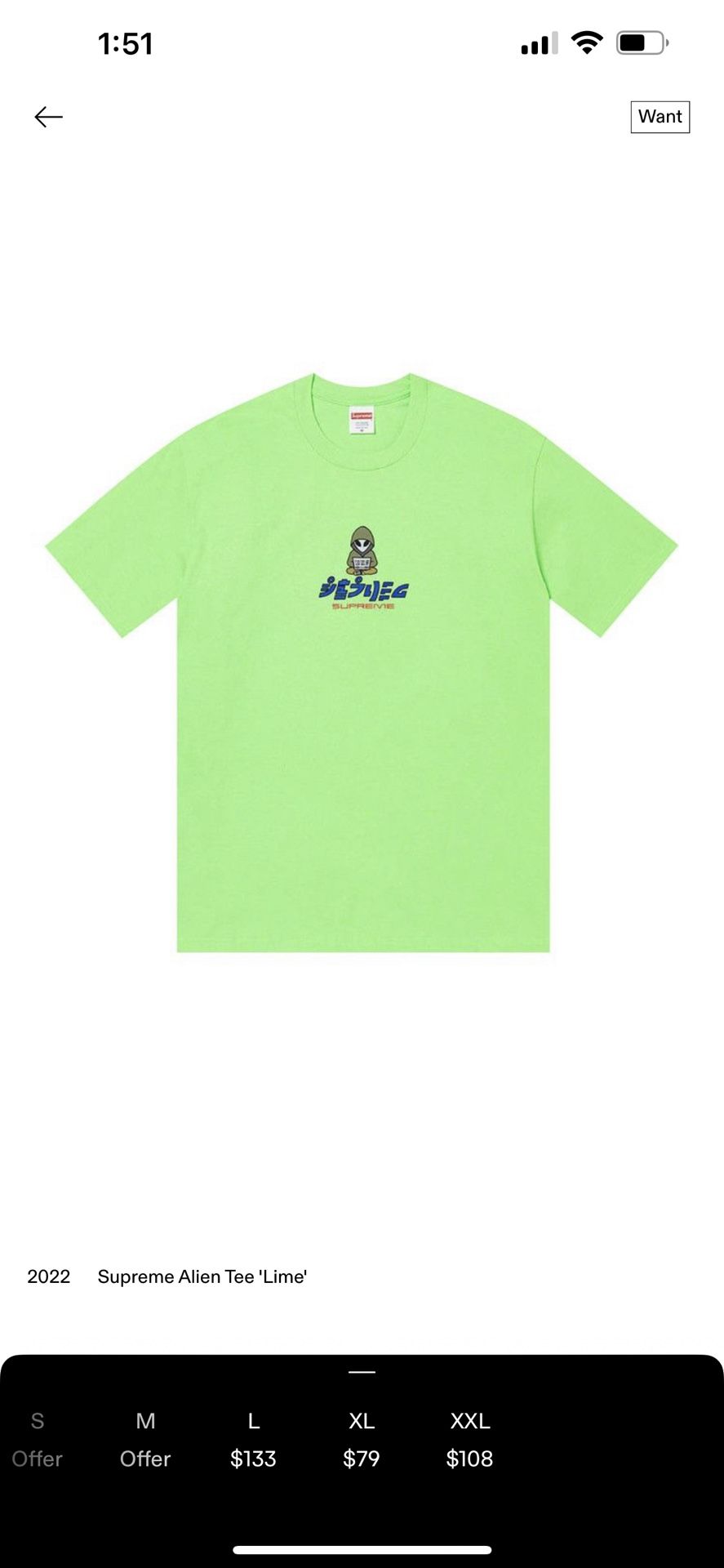 Supreme Tee Bundle Xl Brand New