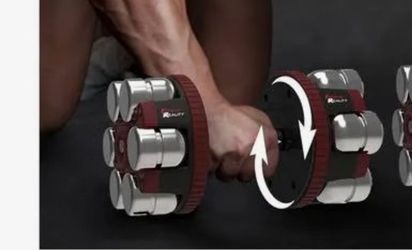 Adjustable dumbbell