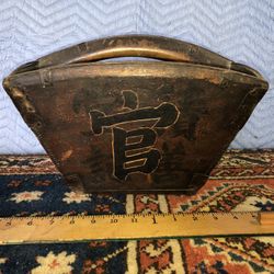 Chinese Wood Rice Measuring Box