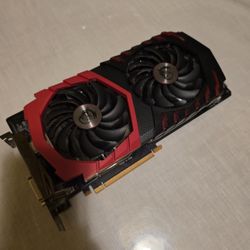 Nvidia GTX 1080 GPU