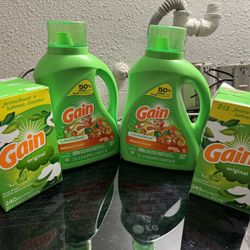 Gain Bundle