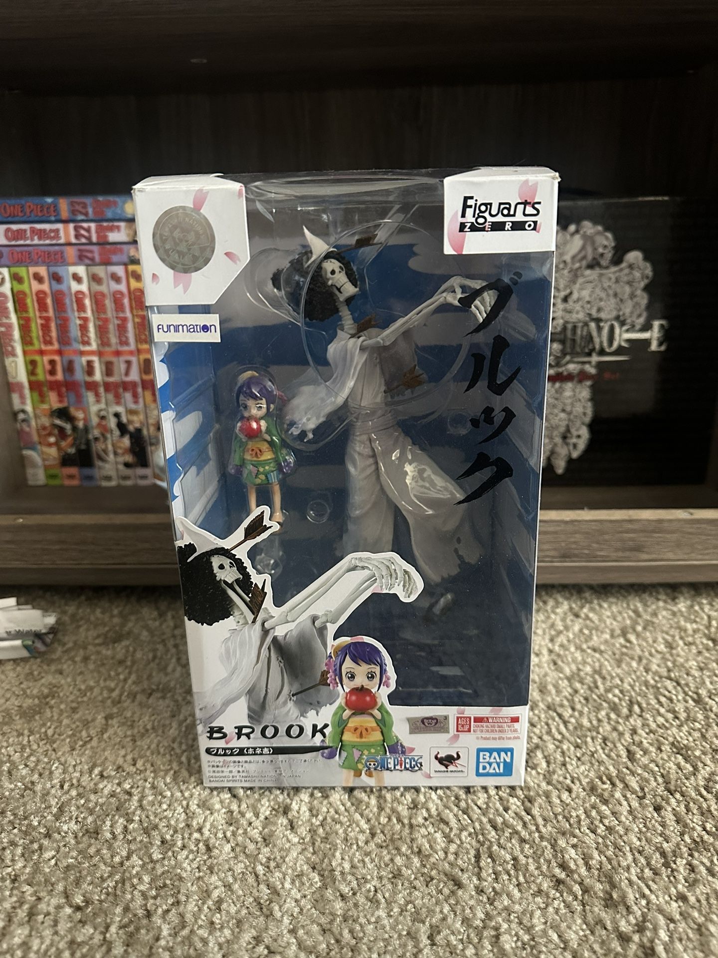 Brook One Piece Anime Figure