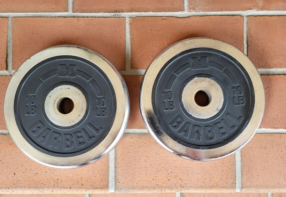 Weight (Rare )  Standard M Barbell Plates 