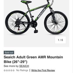 Seaichi AMR mountain bike