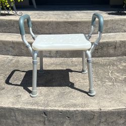 NOVA BATH CHAIR WITH ARMS