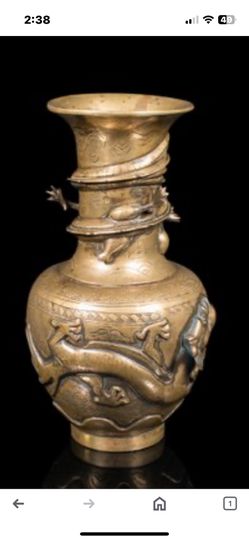 Antique Chinese Bronze Good Luck Dragon Vase