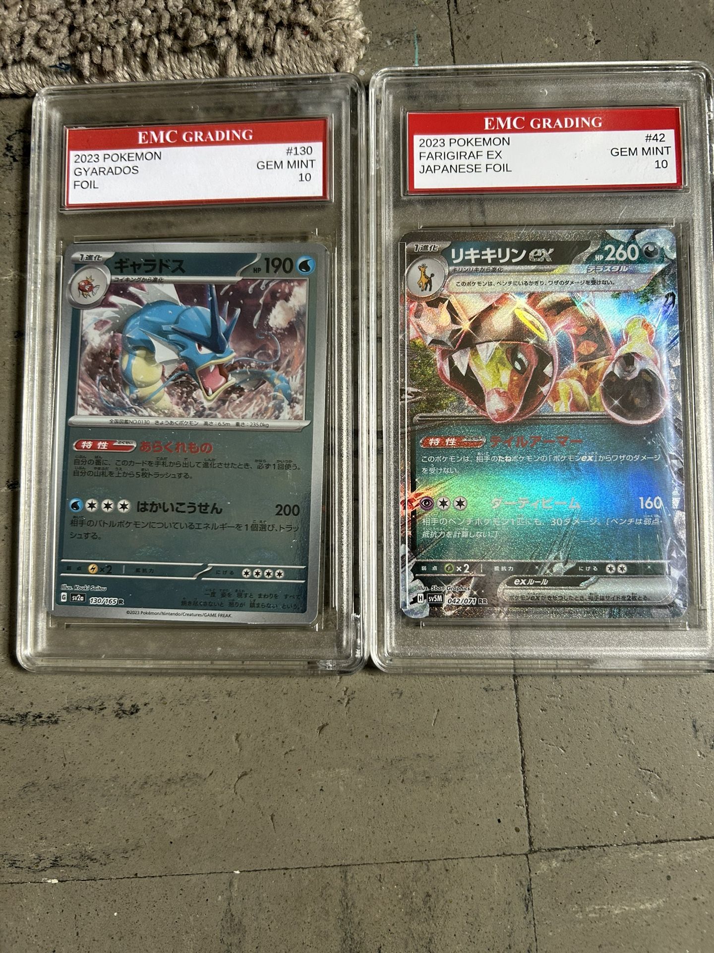 Pokemo card 2023 FARIGiRAF EX japanese foil