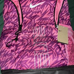 NIKE ELITE VARSITY BACKPACK