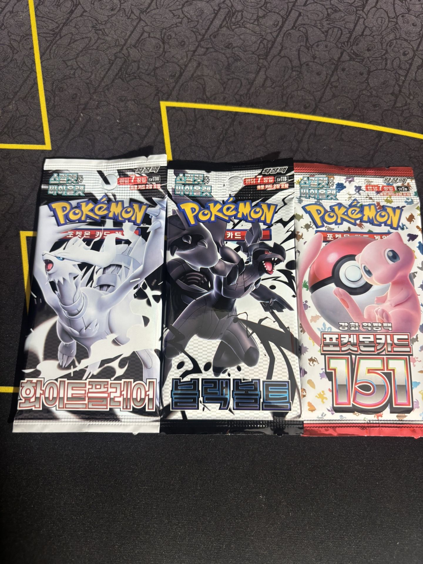 Pokemon 3 Booster Packs 151, Black Bolt, And White Flare