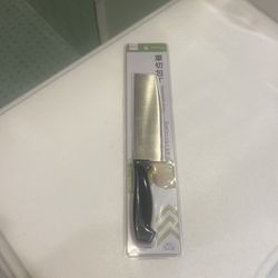 GALAXY DAISO VEGETABLE KNIFE - 27.5 cms (10.8”)
