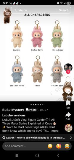 Labubu