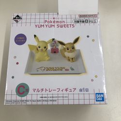 Ichibankuji Multi Tray Figure C Prize