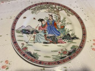 Garden Courtship Plate