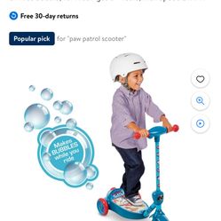 Paw Patrol Electric Scooter And Paw Patrol Ride On Fire Truck