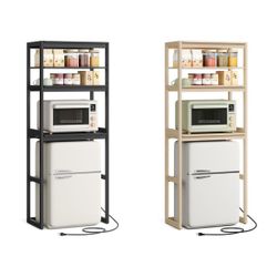 Kitchen Bakers Rack with Power Outlet  SKU: UKKS043N01