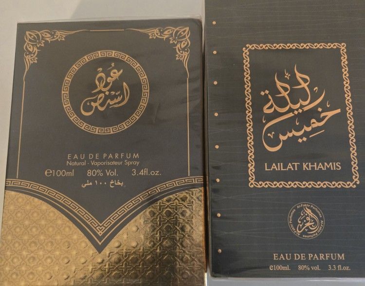 Arabic Parfums For Man