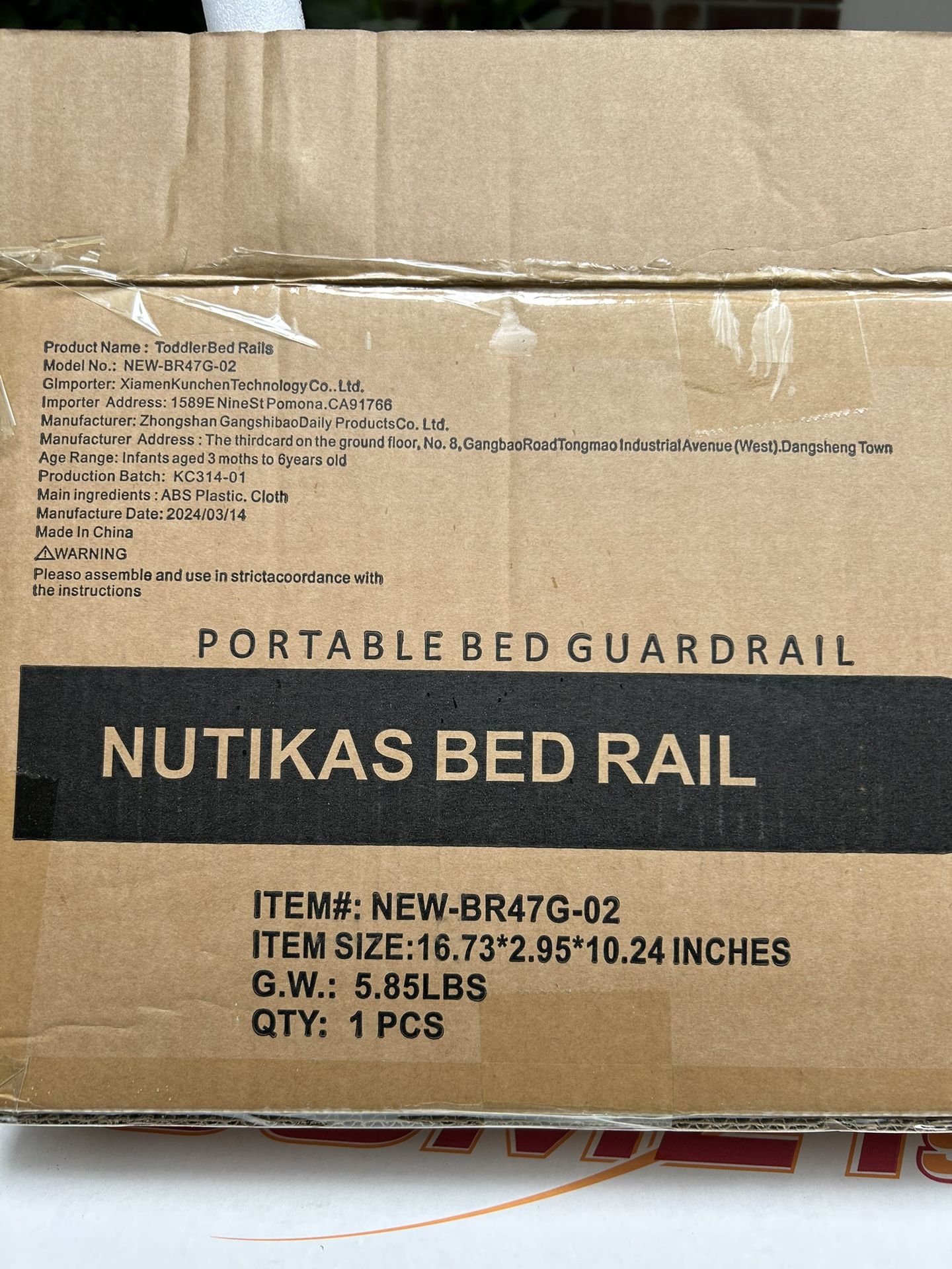 Bed Rail