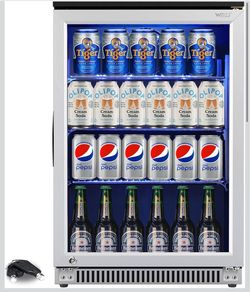 Beverage refrigerator