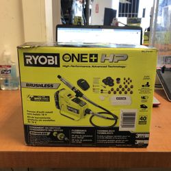 Ryobi Cordless Rotary Tool Brushless 18 Volt