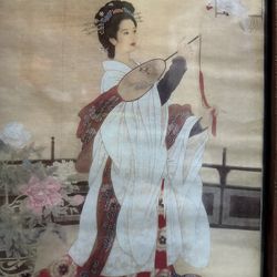 Chinese picture frame