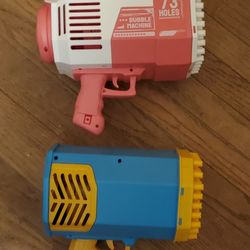 Bazooka Bubble's (Will Separate)