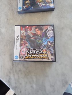 Pokémon nintendo ds
