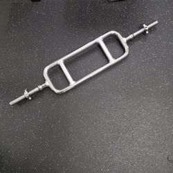 Cap..34 in Triceps bar