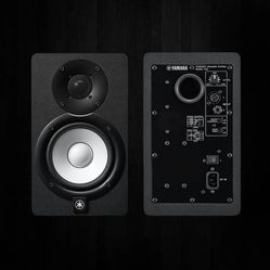 Yamaha Studio Speaker HS8 