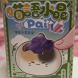 Xin Li Nian Chao Pin- Meow Crystal Pai