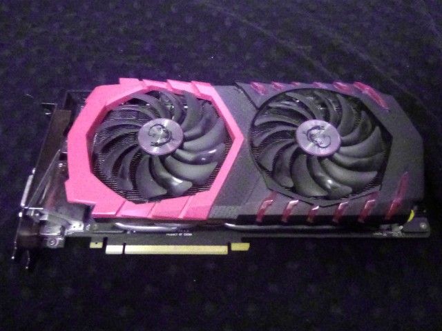 MSI GeForce GTX 1080 Gaming X 8g