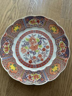 Chinese Porcelain Imari-Style Decorative Plate – 10.25”