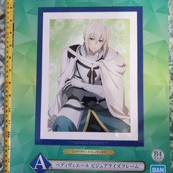 Anime Fate Grand Order Framed Picture
