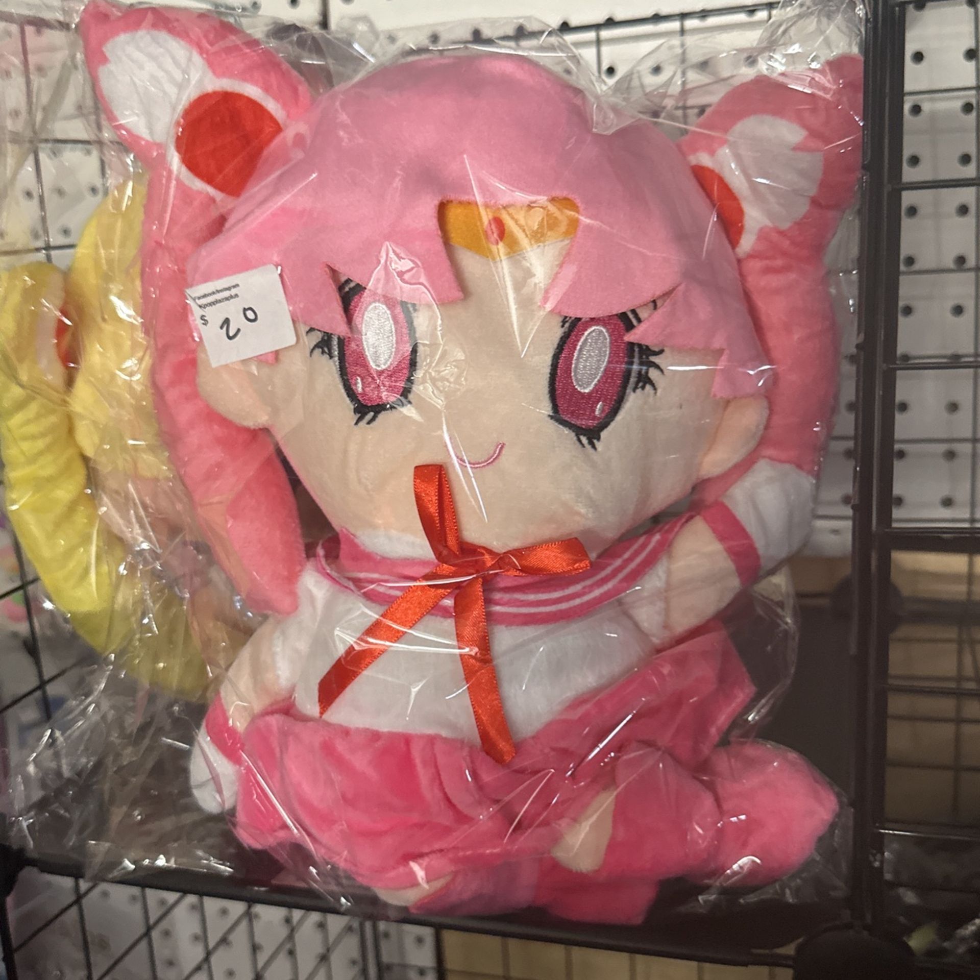 Sailor Moon