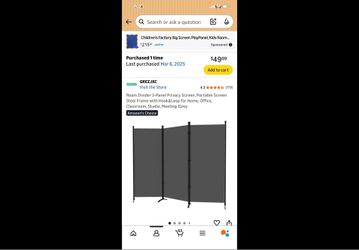 Room divider