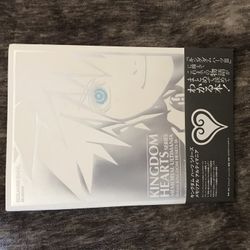 Kingdom Hearts Memorial Ultimania with sleeve