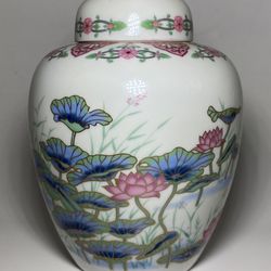 Hasu Hand Painted Porcelain Ginger Jar Pink Lotus Flower Gilded Japan