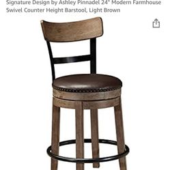 New! Bar Stool 
