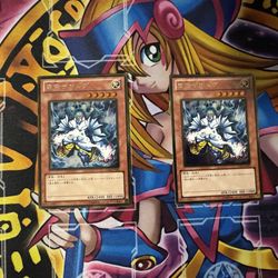 Yugioh JP Zaborg the Thunder Monarch Gold Rare GS04-JP005