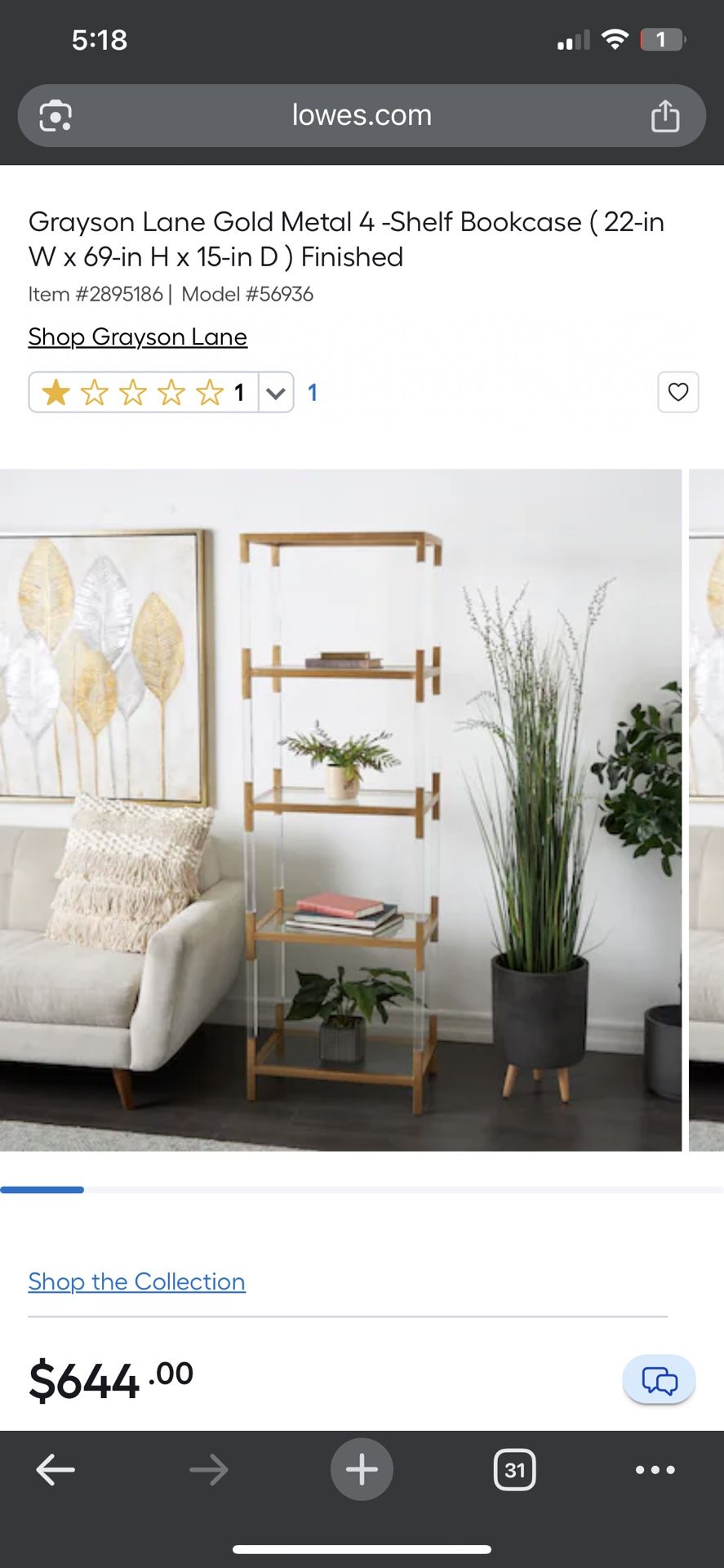 Golden Acrylic Shelf Great Condition Taking Offers