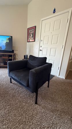 IKEA KOARP Chair
